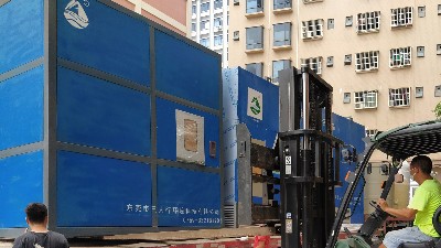 工業(yè)廢水處理中廢水處理設備防腐蝕常見問題及處理方法