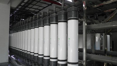 五金電子行業(yè)半導(dǎo)體廢水處理方法