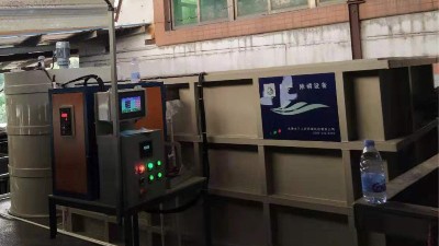 電鍍廢水處理過程中廢水除磷有什么方法？三人行環(huán)境電絮凝設(shè)備