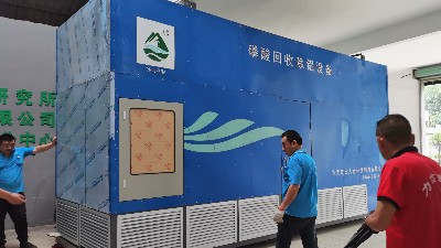 廢水除磷陽(yáng)極氧化表面處理廢水處理方法